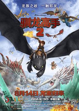 欧美日韩在精品视频